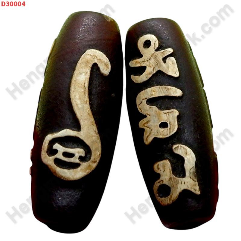 D30004 หินดีซีไอ ลายหรูยี่ คาถาธิเบต ราคา 300 บาท http://hengmark.com/view_product/D30004.htm
