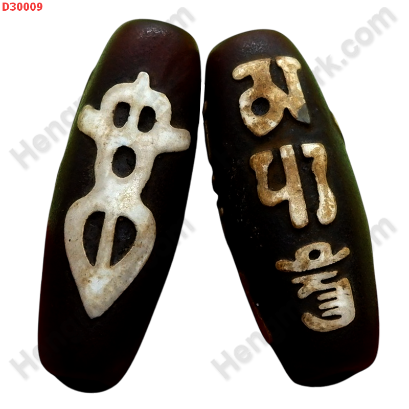 D30009 หินดีซีไอ ลายปี่เซียะ คาถาธิเบต ราคา 300 บาท http://hengmark.com/view_product/D30009.htm