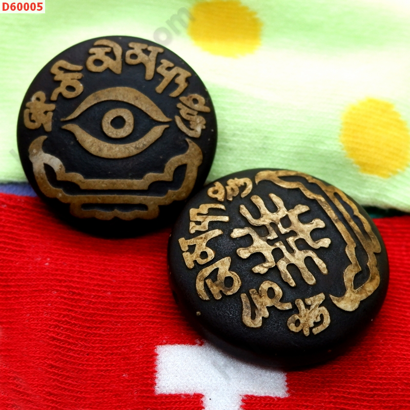 D60005 หินดีซีไอ ลายตามังกร คาถาธิเบต ราคา 600 บาท http://hengmark.com/view_product/D60005.htm