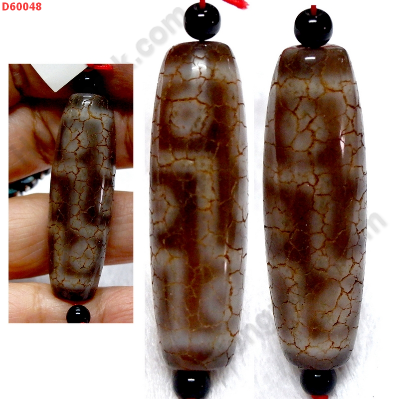 D60048 หินดีซีไอ 9 ตา ลายหินเก่า ราคา 600 บาท http://hengmark.com/view_product/D60048.htm