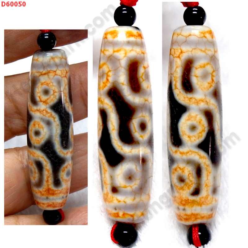 D60050 หินดีซีไอ 9 ตา ลายหินเก่า ราคา 600 บาท http://hengmark.com/view_product/D60050.htm