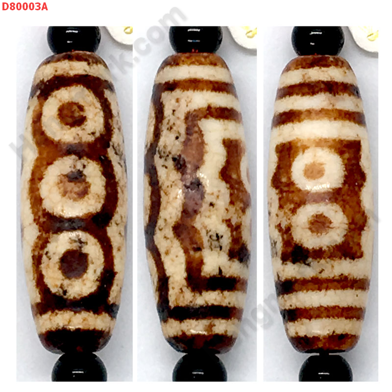 D80003A หินดีซีไอ 5 ตา ราคา 800 บาท http://hengmark.com/view_product/D80003A.htm