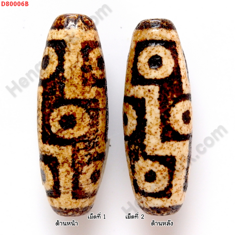 D80006B หินดีซีไอ 9 ตา ราคา 800 บาท http://hengmark.com/view_product/D80006B.htm