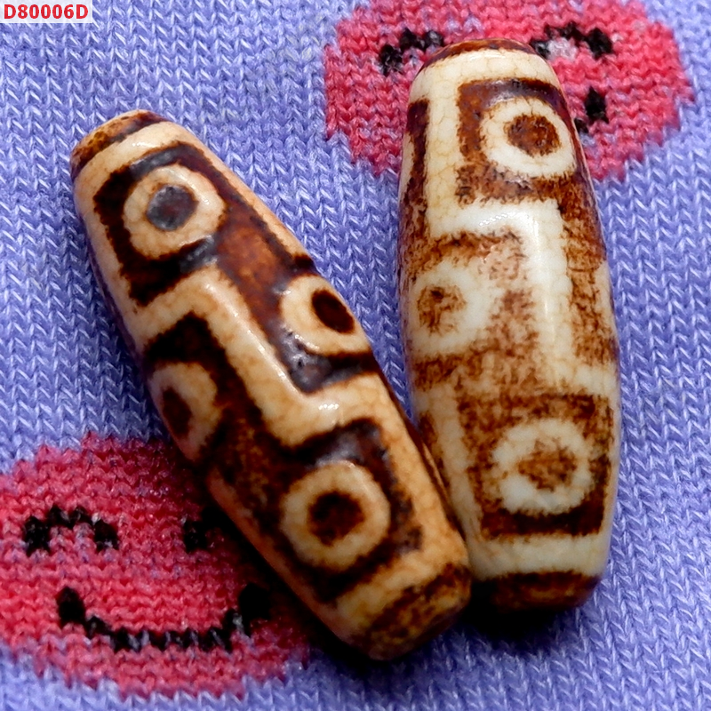 D80006D หินดีซีไอ 9 ตา ราคา 800 บาท http://hengmark.com/view_product/D80006D.htm