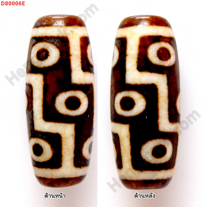 D80006E หินดีซีไอ 9 ตา ราคา 800 บาท http://hengmark.com/view_product/D80006E.htm