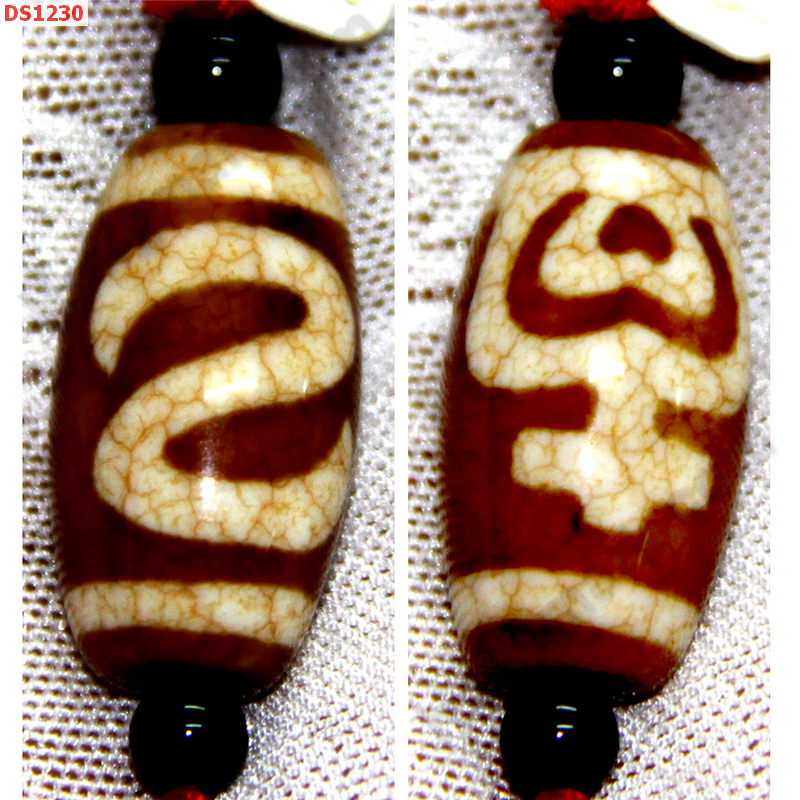 DS1230 หินDZI ลายตะขอ+แก้ววิเศษ ราคา 1200 บาท http://hengmark.com/view_product/DS1230.htm