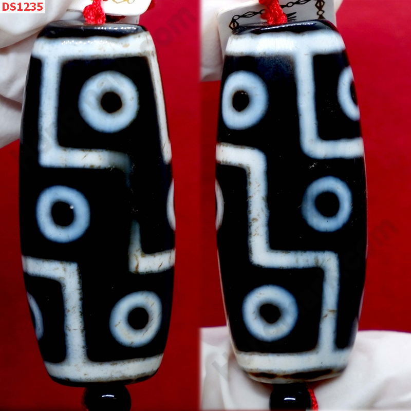DS1235 หินดีซีไอ 9 ตา ราคา 1200 บาท http://hengmark.com/view_product/DS1235.htm