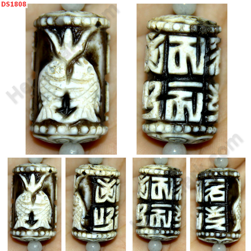 DS1808 หินดีซีไอ ลายปลาคู่-คาถาทิเบต ราคา 1800 บาท http://hengmark.com/view_product/DS1808.htm