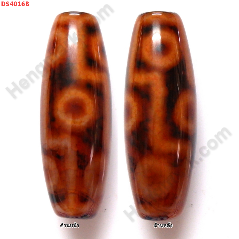 DS4016B หินDZI ลาย 9 ตา  ราคา 4000 บาท http://hengmark.com/view_product/DS4016B.htm