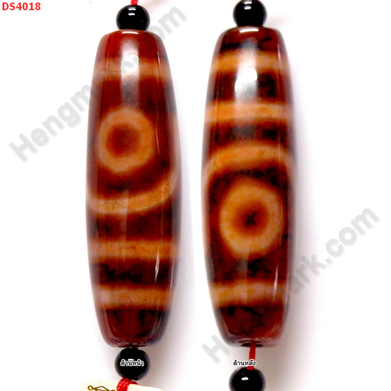 DS4018 หินDZI ลาย 2 ตา  ราคา 4000 บาท http://hengmark.com/view_product/DS4018.htm