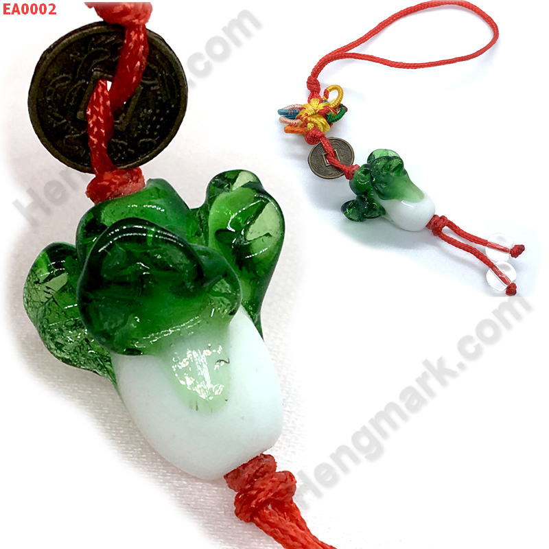 EA0002 ผักกาดขาวแก้ว แขวนมือถือ ราคา 99 บาท http://hengmark.com/view_product/EA0002.htm