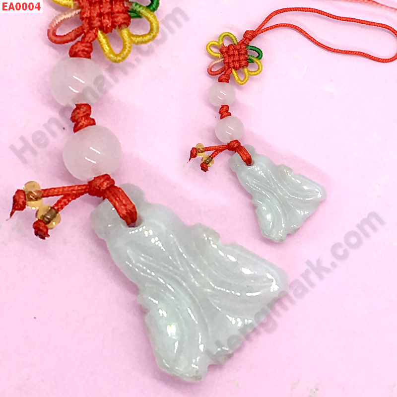 EA0004 ผักกาดขาวหยกแขวนมือถือ ราคา 99 บาท http://hengmark.com/view_product/EA0004.htm