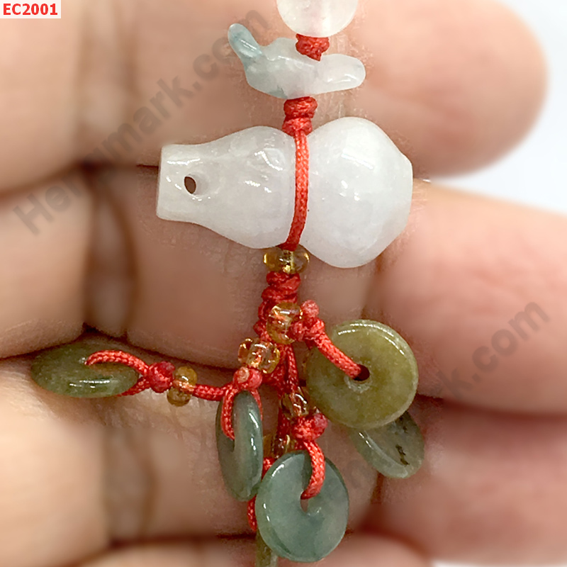 EC2001 น้ำเต้าหยกแขวนมือถือ ราคา 99 บาท http://hengmark.com/view_product/EC2001.htm