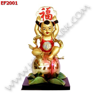 EF2001 เด็กนั่งบนลูกท้อ ชูป้ายอักษร ฮก ราคา 1299 บาท http://hengmark.com/view_product/EF2001.htm