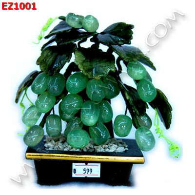 EZ1001 องุ่น ทำจากหิน ราคา 599 บาท http://hengmark.com/view_product/EZ1001.htm