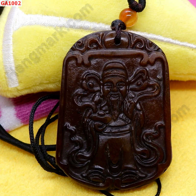 GA1002 ไฉ่ซิงเอี๊ย หินสีแดง พร้อมสร้อยเชือก ราคา 199 บาท http://hengmark.com/view_product/GA1002.htm