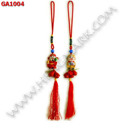 GA1004 ไฉ่ซิงเอี๊ยที่แขวนกระเป๋า ราคา 59 บาท http://hengmark.com/view_product/GA1004.htm