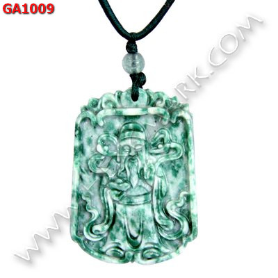 GA1009 สร้อยคอ จี้ไฉ่ซิงเอี๊ย หินสีขาวเขียว ราคา 199 บาท http://hengmark.com/view_product/GA1009.htm