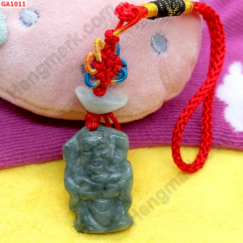 GA1011 ไฉ่ซิงเอี๊ยหยก แบบแขวน ราคา 199 บาท http://hengmark.com/view_product/GA1011.htm