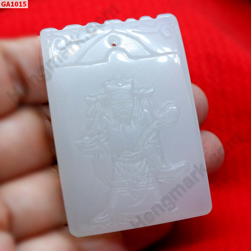 GA1015 จี้หยกขาวรูปไฉ่ซิงเอี๊ย ราคา 299 บาท http://hengmark.com/view_product/GA1015.htm
