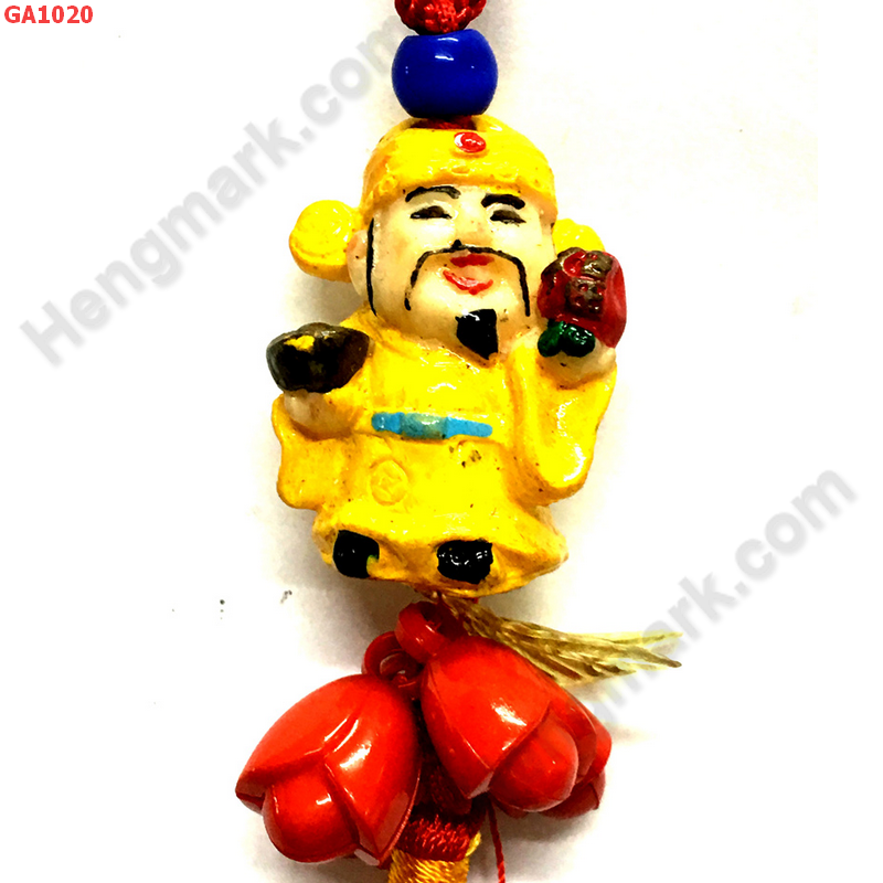 GA1020 ไฉ่ซิงเอี๊ยที่แขวนกระเป๋า ราคา 59 บาท http://hengmark.com/view_product/GA1020.htm