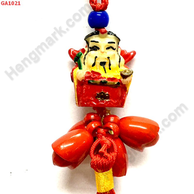 GA1021 ไฉ่ซิงเอี๊ยที่แขวนกระเป๋า ราคา 59 บาท http://hengmark.com/view_product/GA1021.htm
