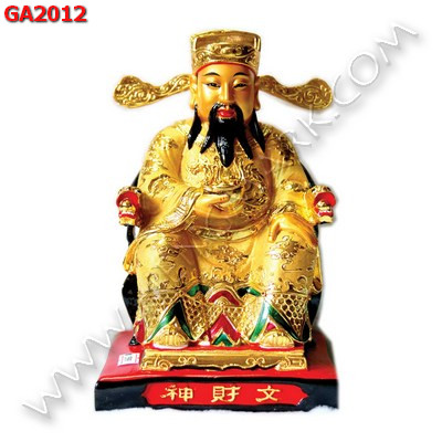 GA2012 ไฉ่ซิงเอี๊ย ประทับบนเก้าอี้มังกร  ราคา 1599 บาท http://hengmark.com/view_product/GA2012.htm