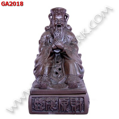 GA2018 ไฉ่ซิงเอี๊ย ที่ใส่กำยาน  ราคา 499 บาท http://hengmark.com/view_product/GA2018.htm