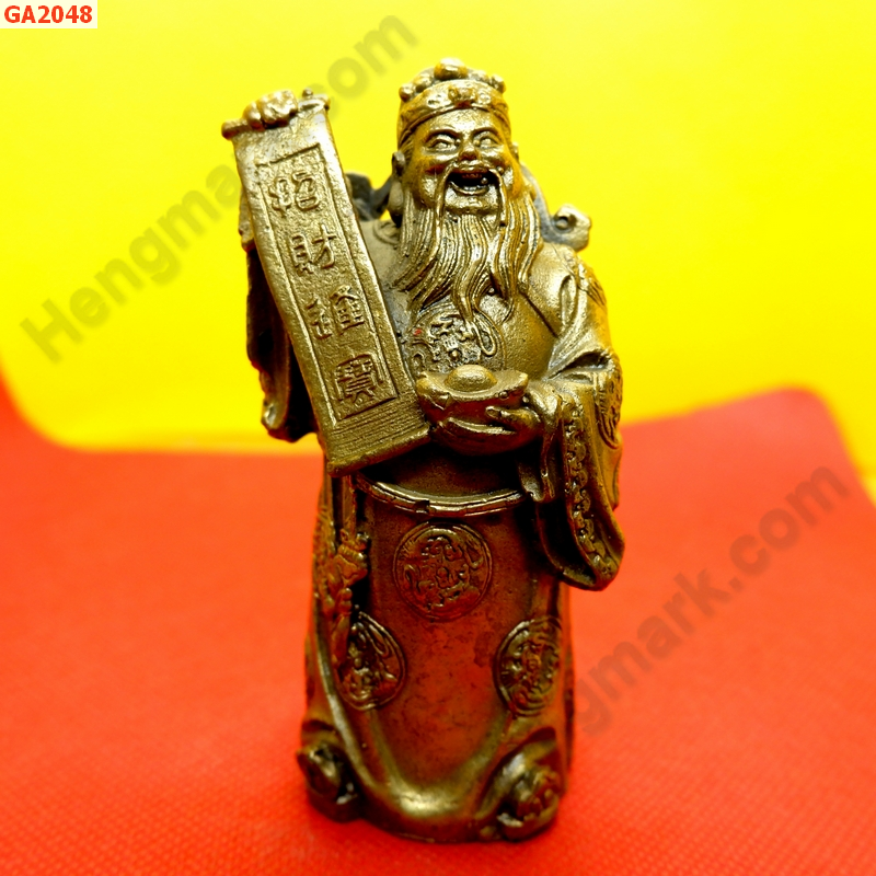 GA2048 ไฉ่ซิงเอี๊ยยืนถือป้ายมงคล  ทองเหลือง ราคา 800 บาท http://hengmark.com/view_product/GA2048.htm