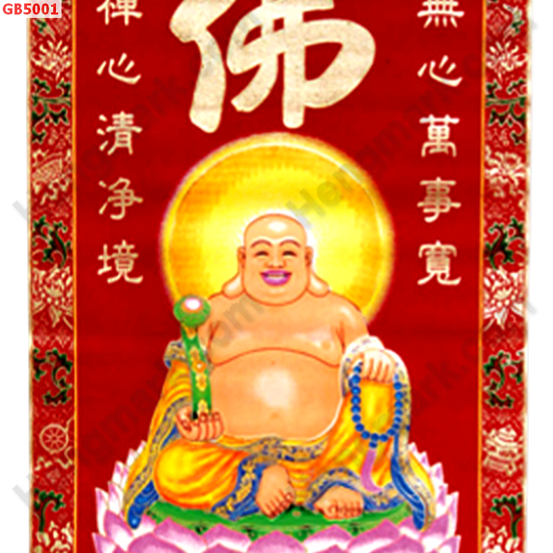 GB5001 ภาพมงคล พระสังกัจจายน์  ราคา 399 บาท http://hengmark.com/view_product/GB5001.htm