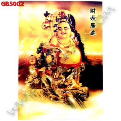 GB5002 ภาพพระสังกัจจายน์สามมิติ ราคา 49 บาท http://hengmark.com/view_product/GB5002.htm