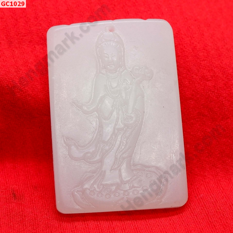 GC1029 จี้หยกขาวรูปเจ้าแม่กวนอิม ราคา 299 บาท http://hengmark.com/view_product/GC1029.htm