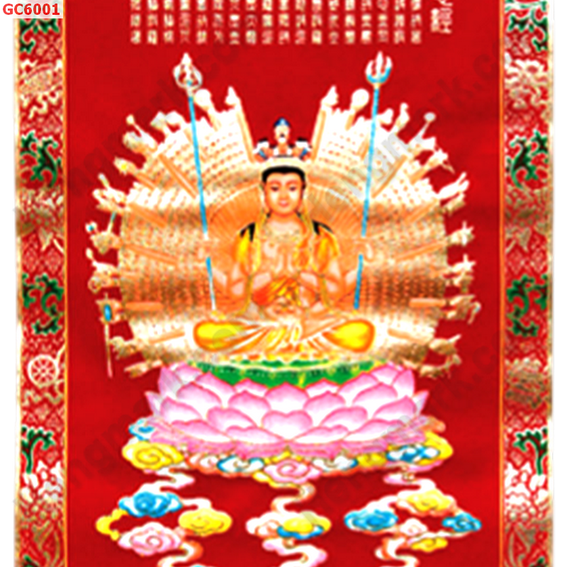 GC6001 ภาพมงคล เจ้าแม่กวนอิมพันมือ  ราคา 399 บาท http://hengmark.com/view_product/GC6001.htm