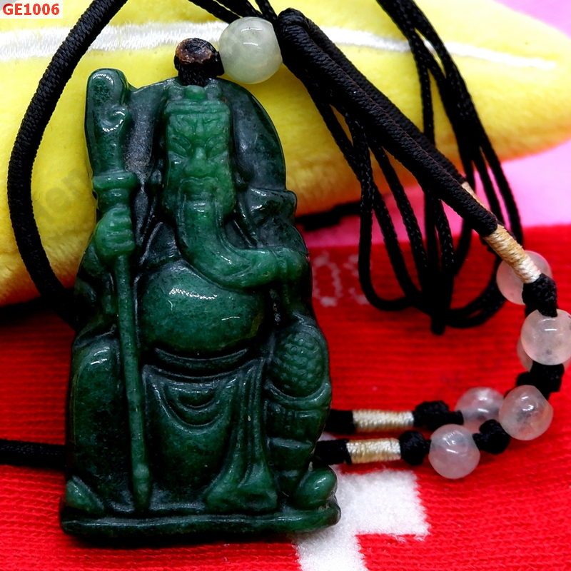 GE1006 เทพกวนอู หยกเขียวเข้มพร้อมสร้อย ราคา 399 บาท http://hengmark.com/view_product/GE1006.htm