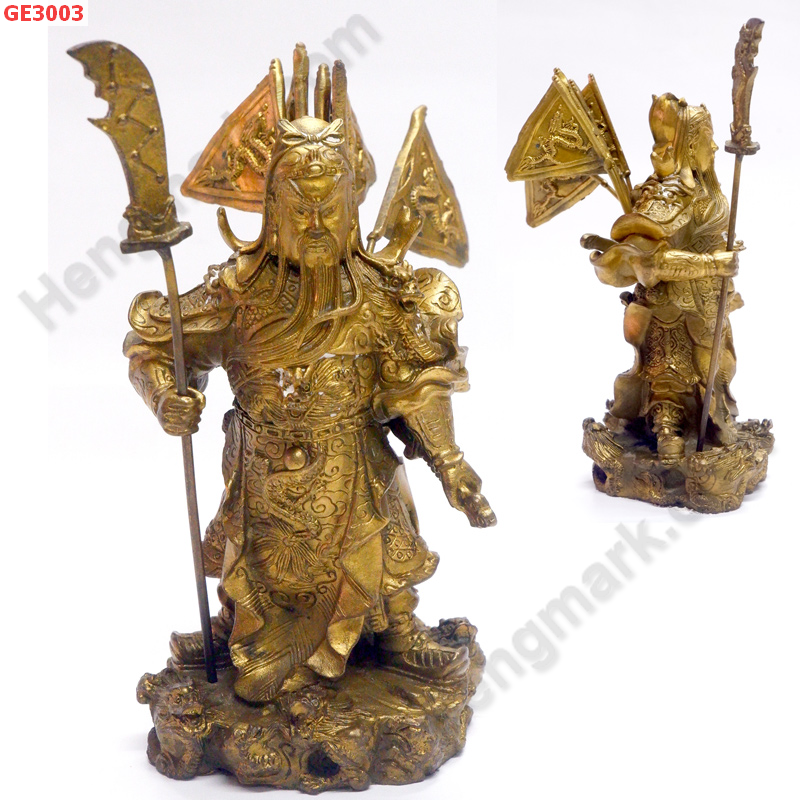 GE3003 เทพกวนอู ยืนมังกร 5 ธง ทองเหลือง ราคา 2900 บาท http://hengmark.com/view_product/GE3003.htm