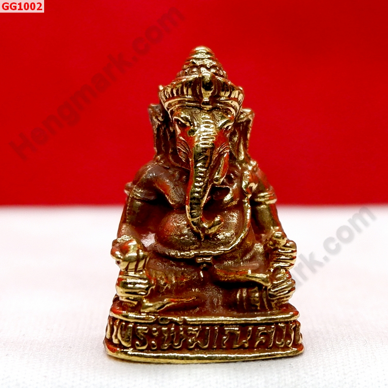 GG1002 พระพิฆเนศทองเหลือง ราคา 199 บาท http://hengmark.com/view_product/GG1002.htm