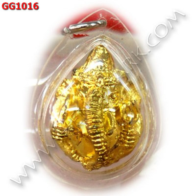GG1016 พระพิฆเนศทองเหลืองชุบทอง  ราคา 199 บาท http://hengmark.com/view_product/GG1016.htm