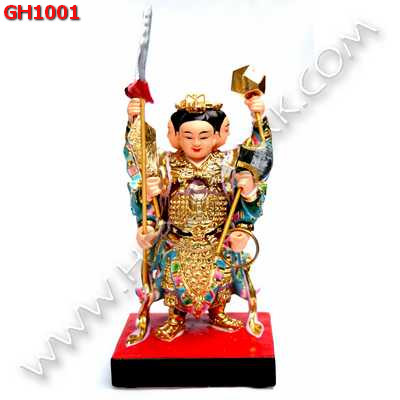 GH1001 เทพนาจา 3 หน้า ราคา 1699 บาท http://hengmark.com/view_product/GH1001.htm