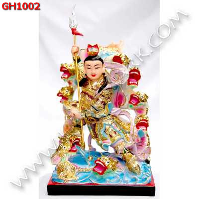 GH1002 เทพนาจาเหยียบมังกร 9 หัว ราคา 4900 บาท http://hengmark.com/view_product/GH1002.htm