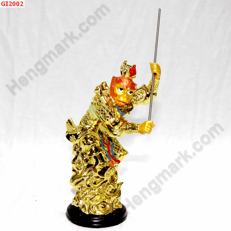 GI2002 เห้งเจียฟาดกระบอง เรซิ่นเคลือบทอง ราคา 699 บาท http://hengmark.com/view_product/GI2002.htm