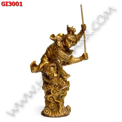 GI3001 เห้งเจีย ทองเหลือง ราคา 3500 บาท http://hengmark.com/view_product/GI3001.htm