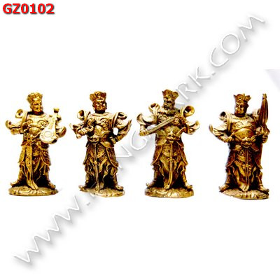 GZ0102 เทพ 4 ทิศ ทองเหลือง ราคา 1399 บาท http://hengmark.com/view_product/GZ0102.htm