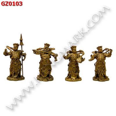 GZ0103 เทพ 4 ทิศ ทองเหลือง ชุด 4 องค์  ราคา 4500 บาท http://hengmark.com/view_product/GZ0103.htm