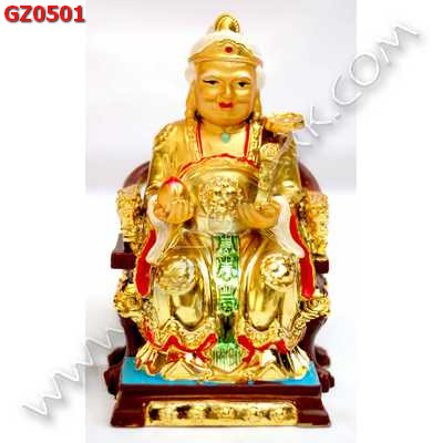 GZ0501 ฉอยซันโป่ว อาม่า หรือเทพธิดาแห่งโชคลาภ ราคา 499 บาท http://hengmark.com/view_product/GZ0501.htm