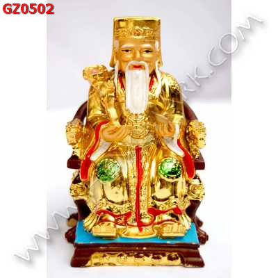 GZ0502 ตั่วแป๊ะกง ราคา 499 บาท http://hengmark.com/view_product/GZ0502.htm