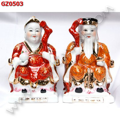 GZ0503 อากงอาม่า เซรามิค ราคา 999 บาท http://hengmark.com/view_product/GZ0503.htm