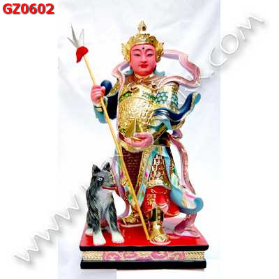 GZ0602 เทพ 3 ตา เอ้อหลางเสินยืน ราคา 5000 บาท http://hengmark.com/view_product/GZ0602.htm