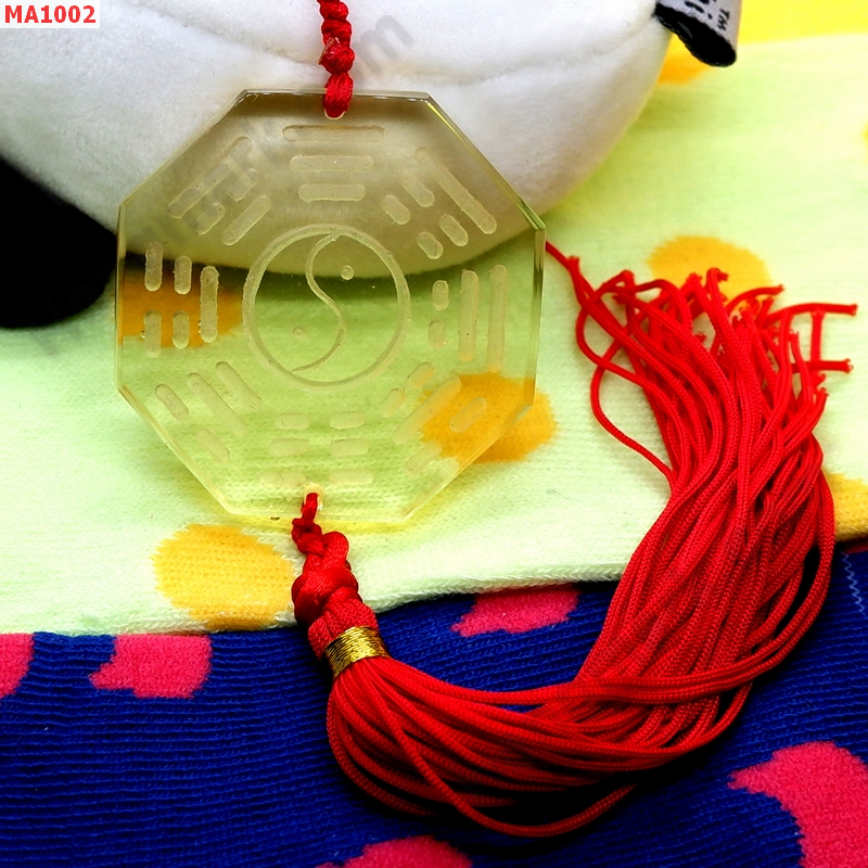 MA1002 ปากัวคริสตัล ยันต์แปดทิศ แขวน ราคา 699 บาท http://hengmark.com/view_product/MA1002.htm