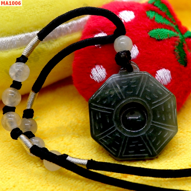 MA1006 จี้หยกเล็กปากัว หรือ ยันต์แปดทิศ ราคา 199 บาท http://hengmark.com/view_product/MA1006.htm