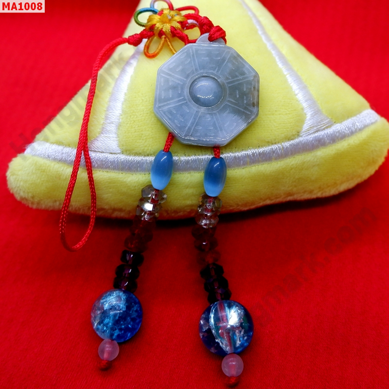 MA1008 ปากัวหยก หรือ ยันต์แปดทิศ ราคา 199 บาท http://hengmark.com/view_product/MA1008.htm